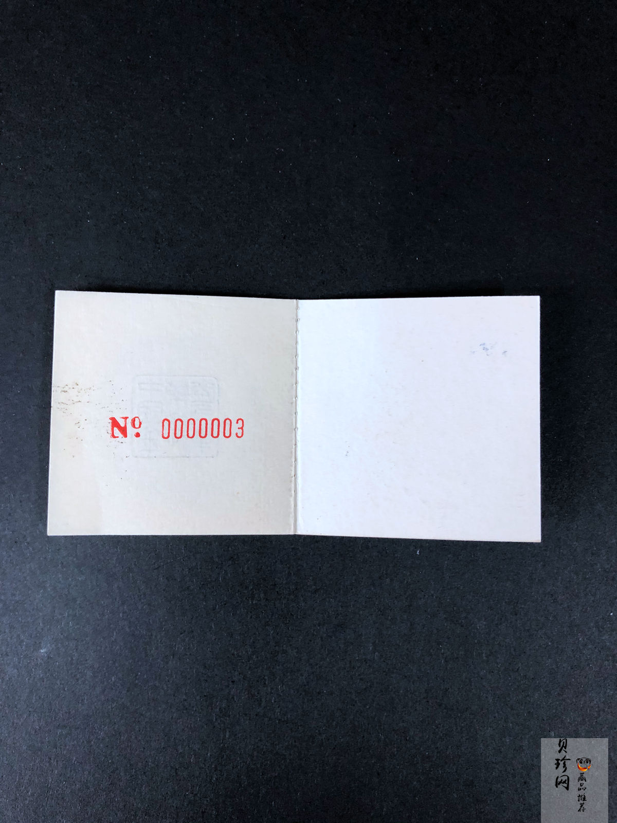 【900806】1990版龙凤金银纪念币1盎司精制银币