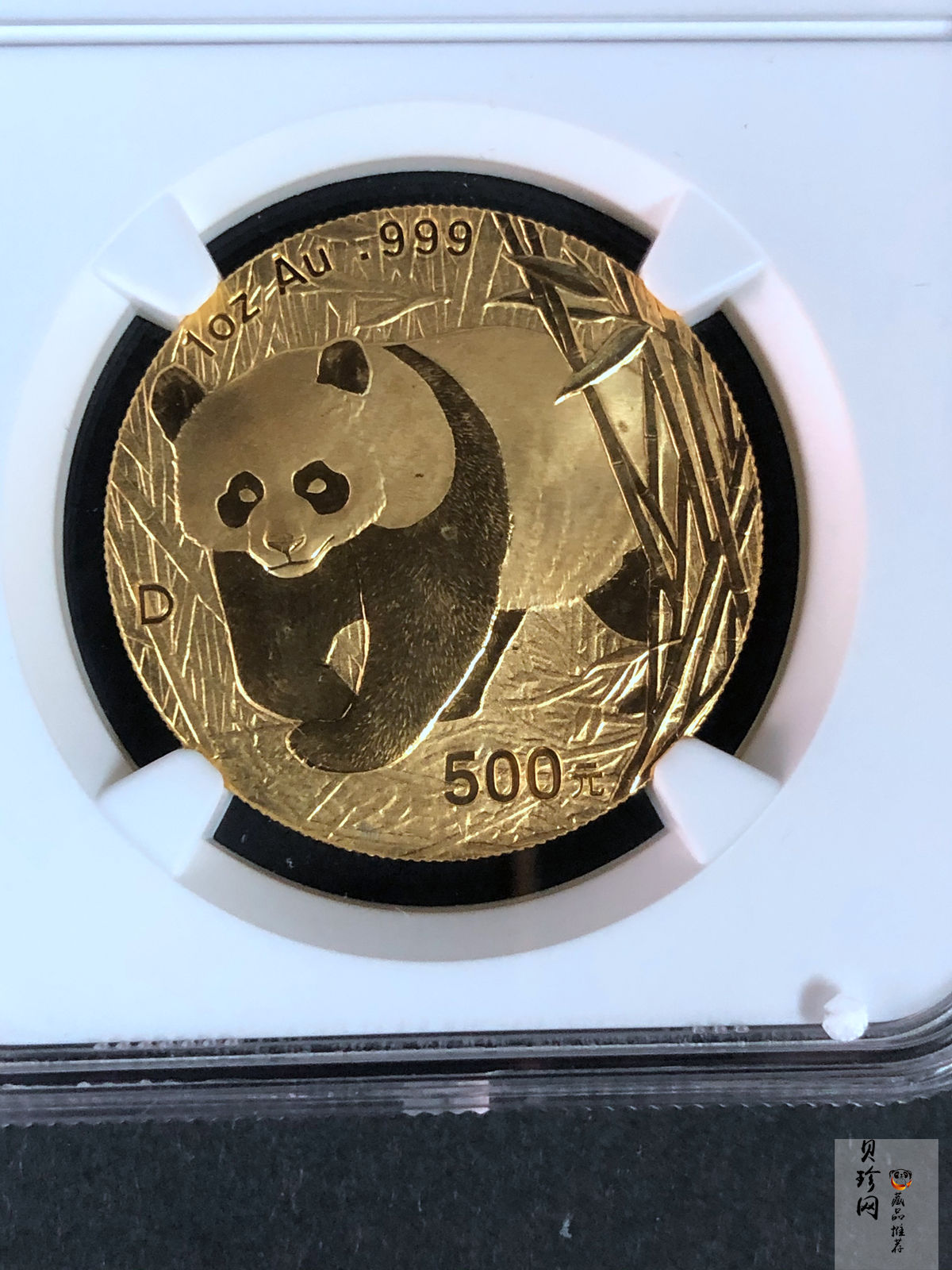 【010101】2001版熊猫金银纪念币1盎司普制金币