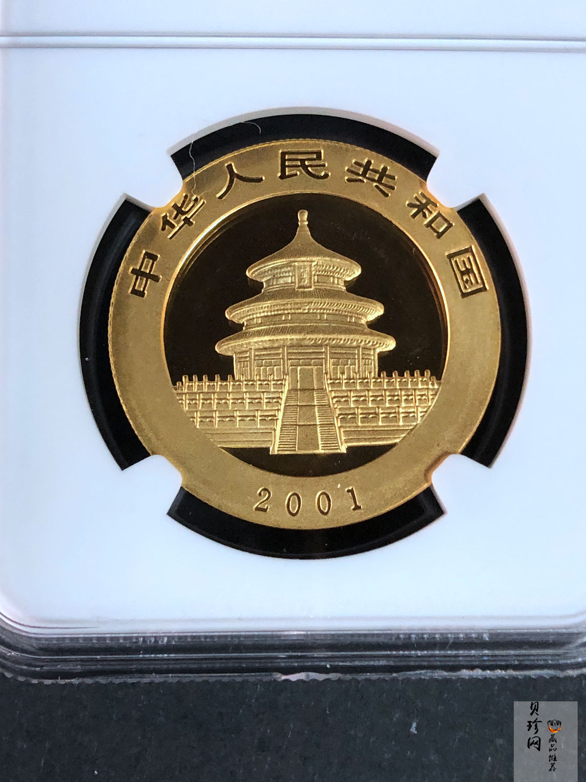 【010101】2001版熊猫金银纪念币1盎司普制金币
