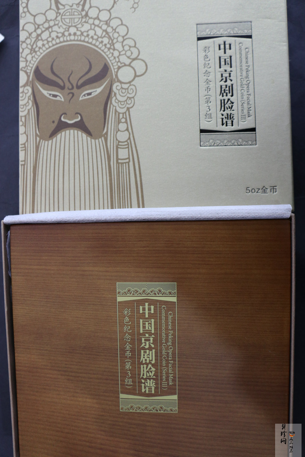 【120501】2012年京剧脸谱第（3）组-关羽5盎司精制彩金币
