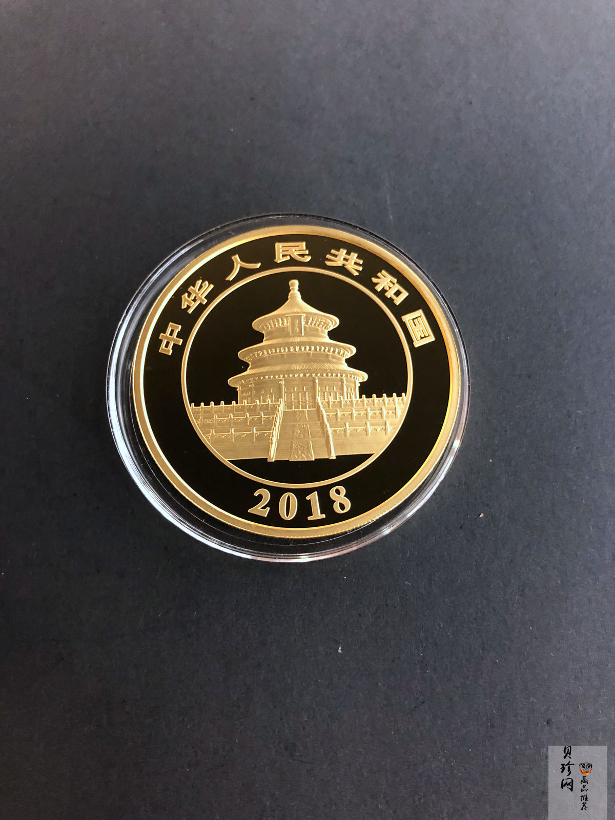 【180107】2018年熊猫100克精制金币