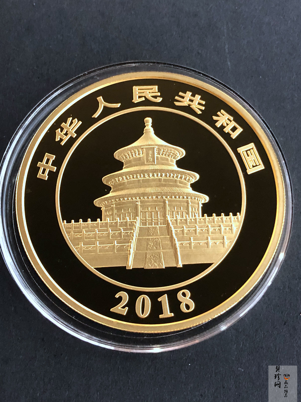 【180107】2018年熊猫100克精制金币
