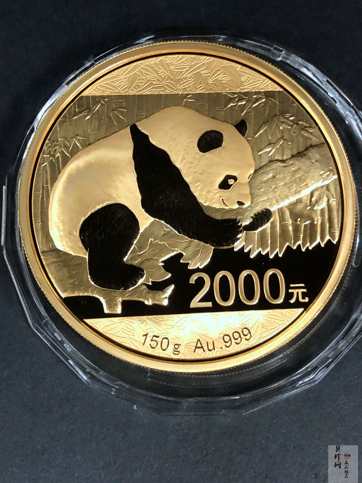 【160108】2016年熊猫150克精制金币
