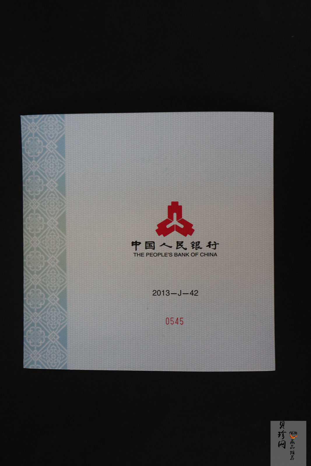 【130604】2013年世界遗产黄山-玉屏胜景1公斤精制银币