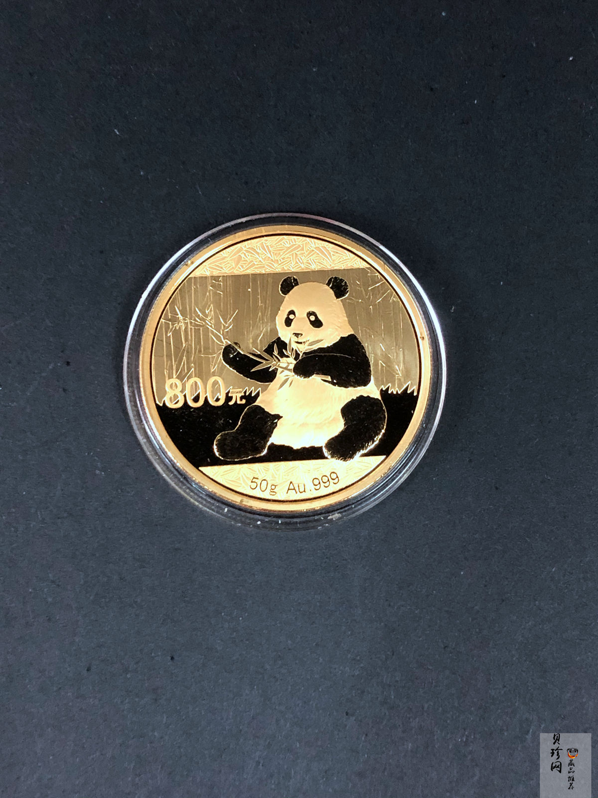 【170106】2017年熊猫50克精制金币