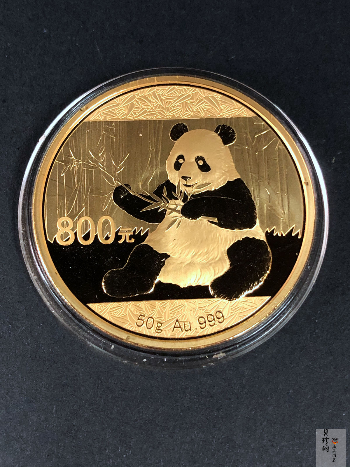 【170106】2017年熊猫50克精制金币