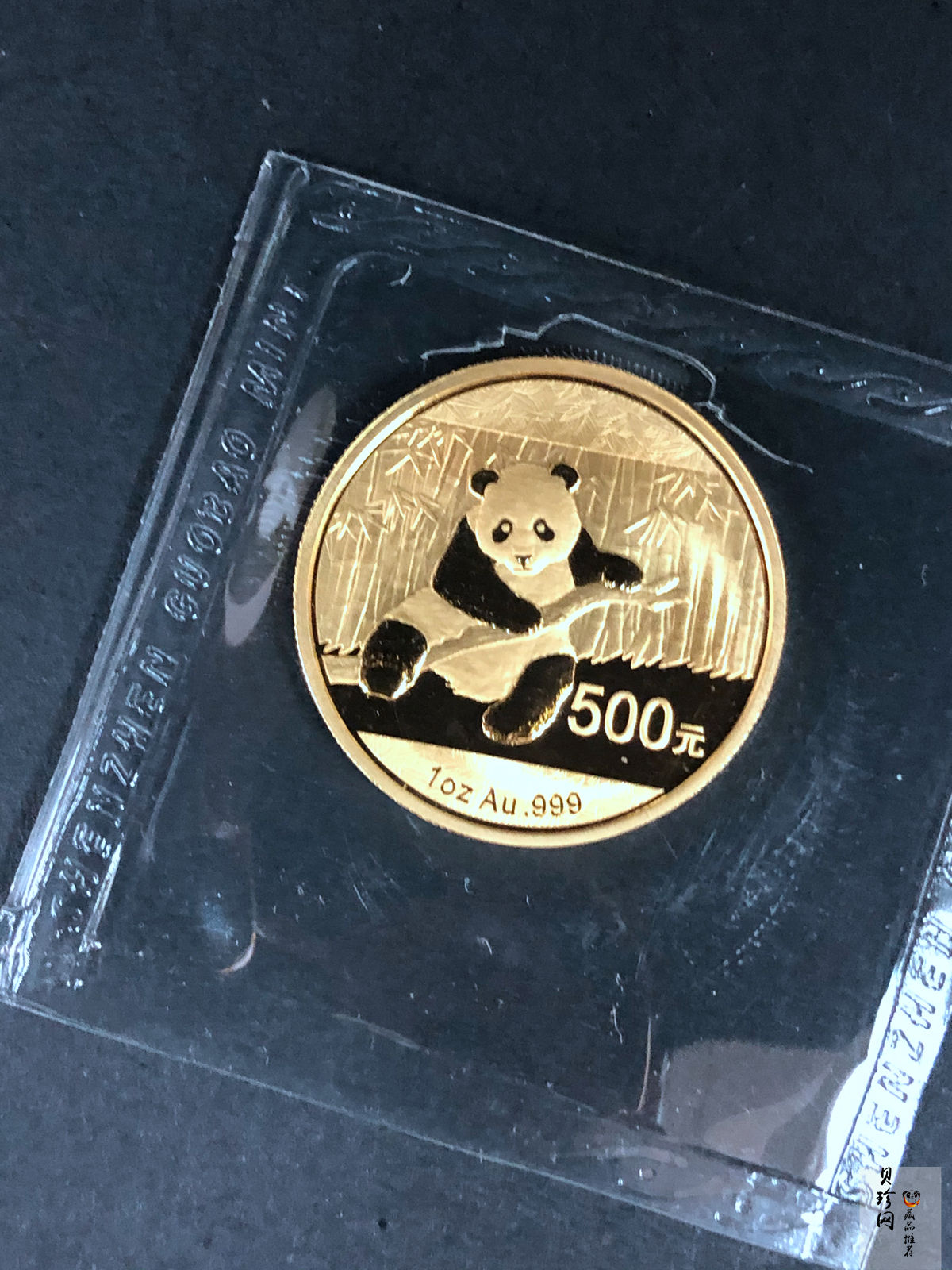 【149050】2014年熊猫普制金币5枚一套