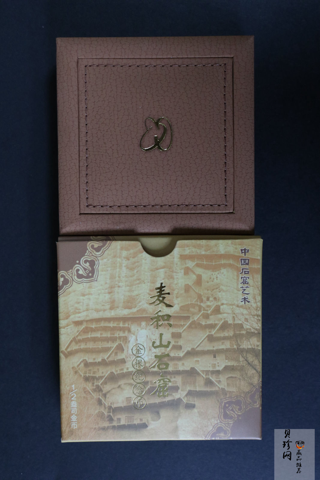 【040602】2004年中国石窟艺术（麦积山）金纪念币-麦积山石窟坐佛像（局部）1/2盎司精制金币