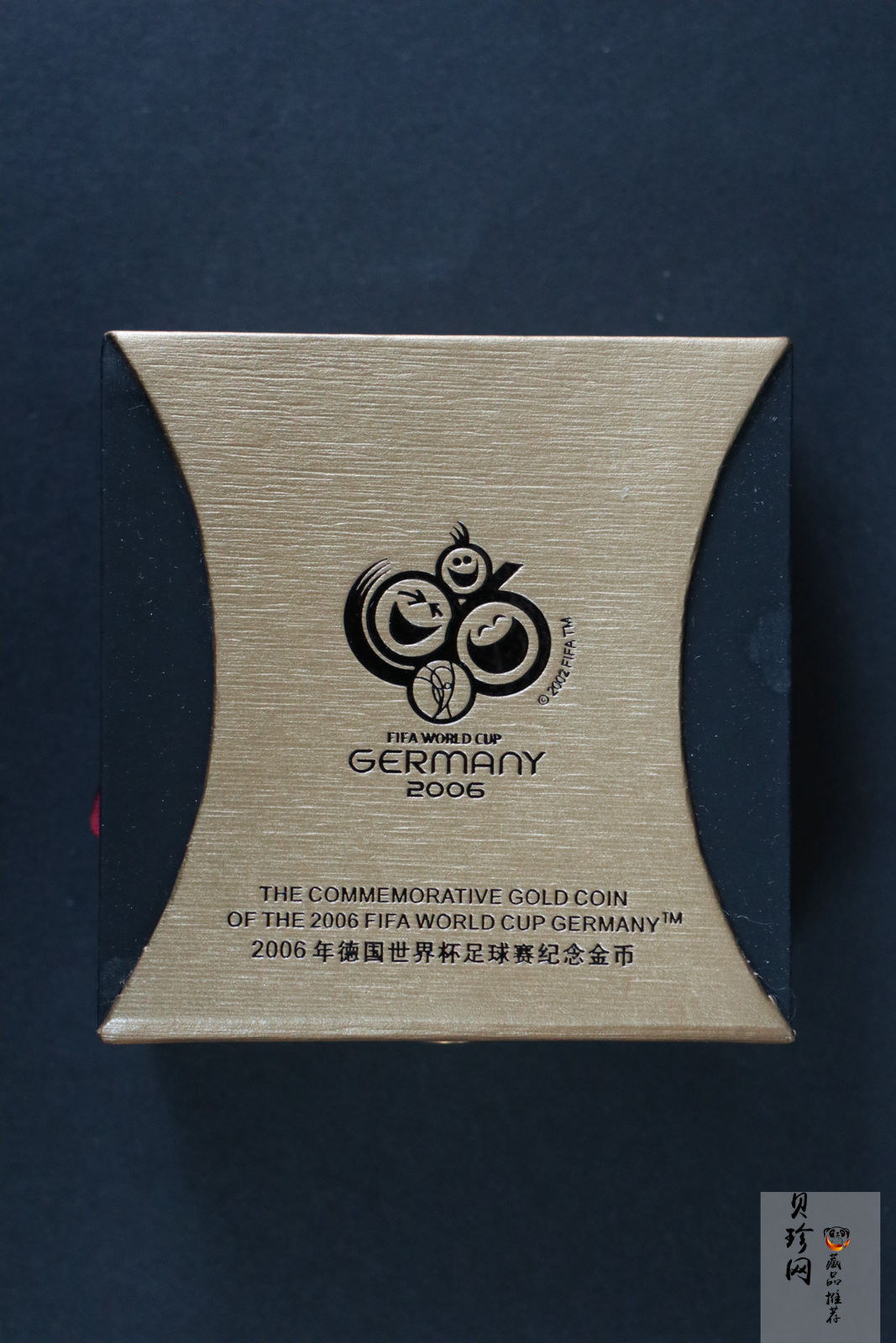 【050301】2006年德国世界杯足球赛1/4盎司精制金币