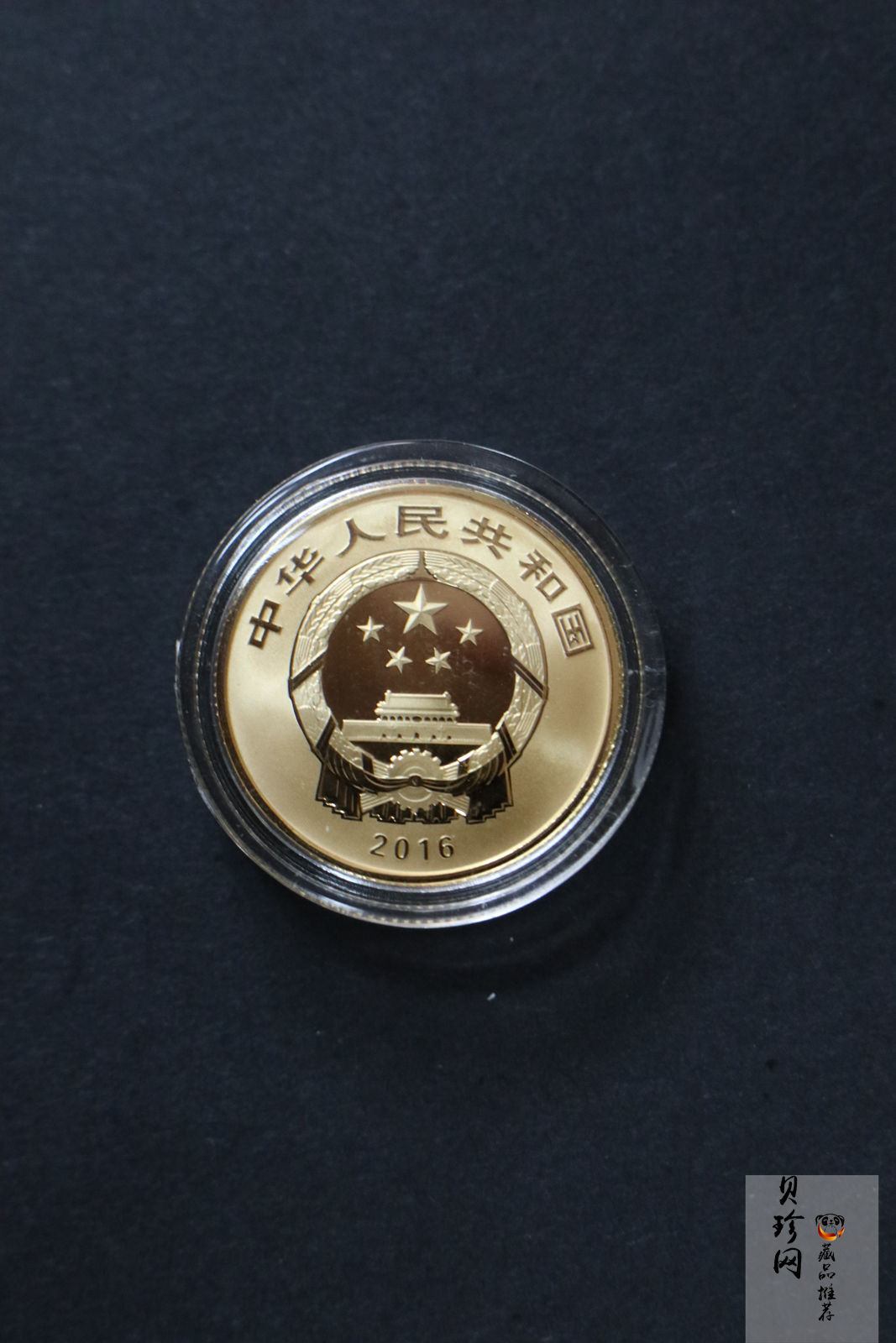 【169620】2016年世界遗产-大足石刻精制金银币+100g银章