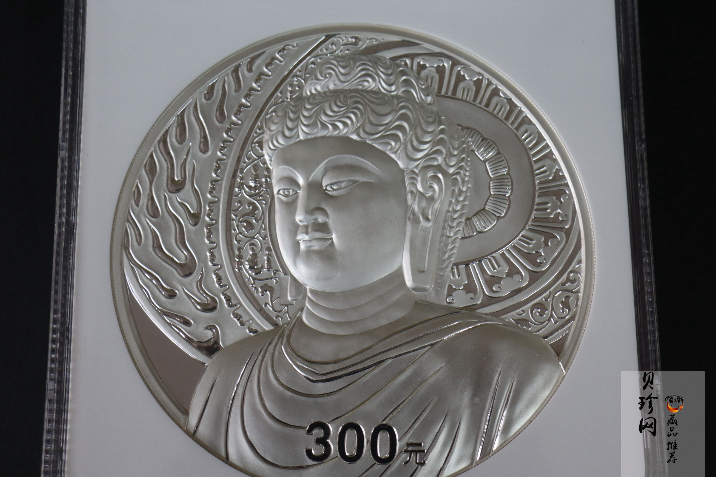 【020503】2002年中国石窟艺术（龙门）金银纪念币-大卢舍那佛像图1公斤精制银币