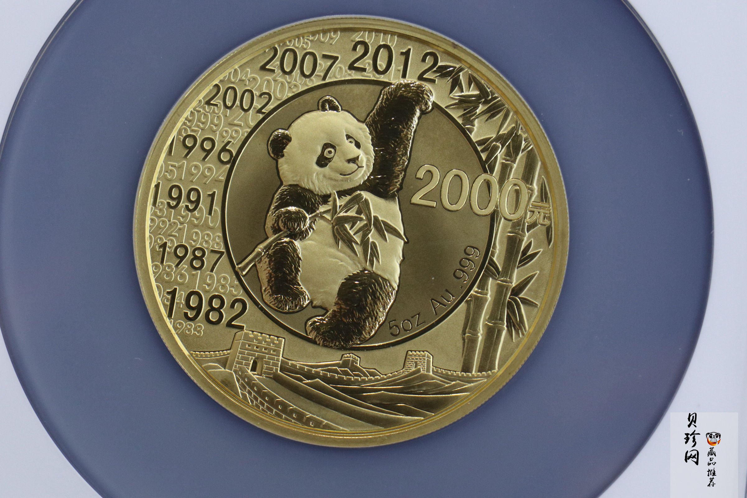 【122222】2012年中国熊猫金币发行三十周年5盎司精制金币