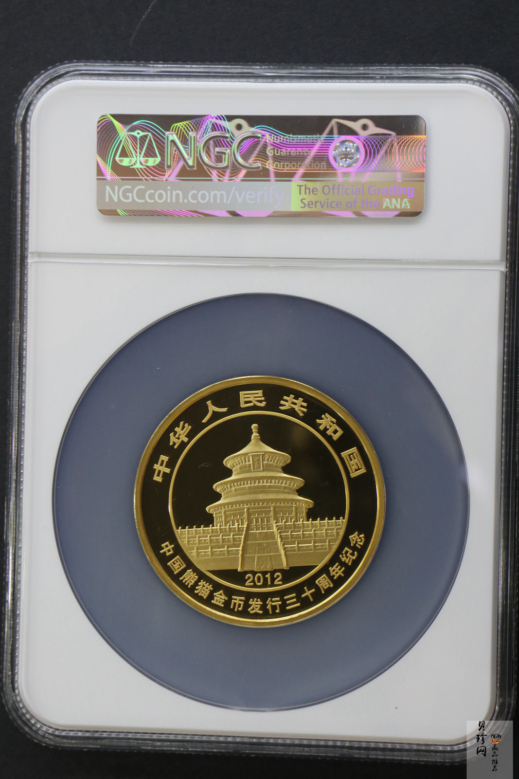 【122222】2012年中国熊猫金币发行三十周年5盎司精制金币
