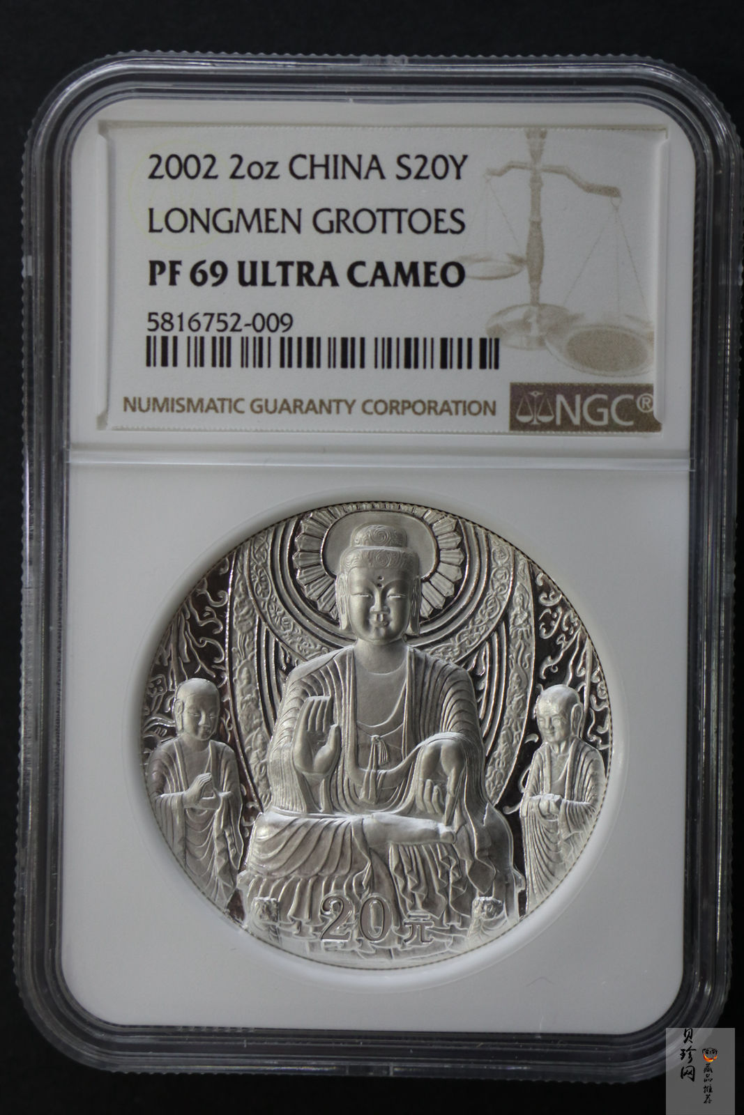 【020505】2002年中国石窟艺术（龙门）金银纪念币-佛像图2盎司精制银币