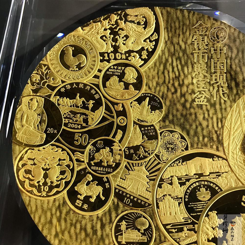 【050888】中国现代金银币2000克纯金聚宝盆