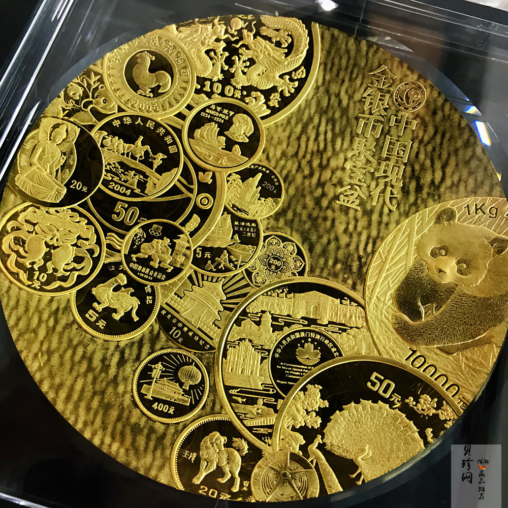 【050888】中国现代金银币2000克纯金聚宝盆