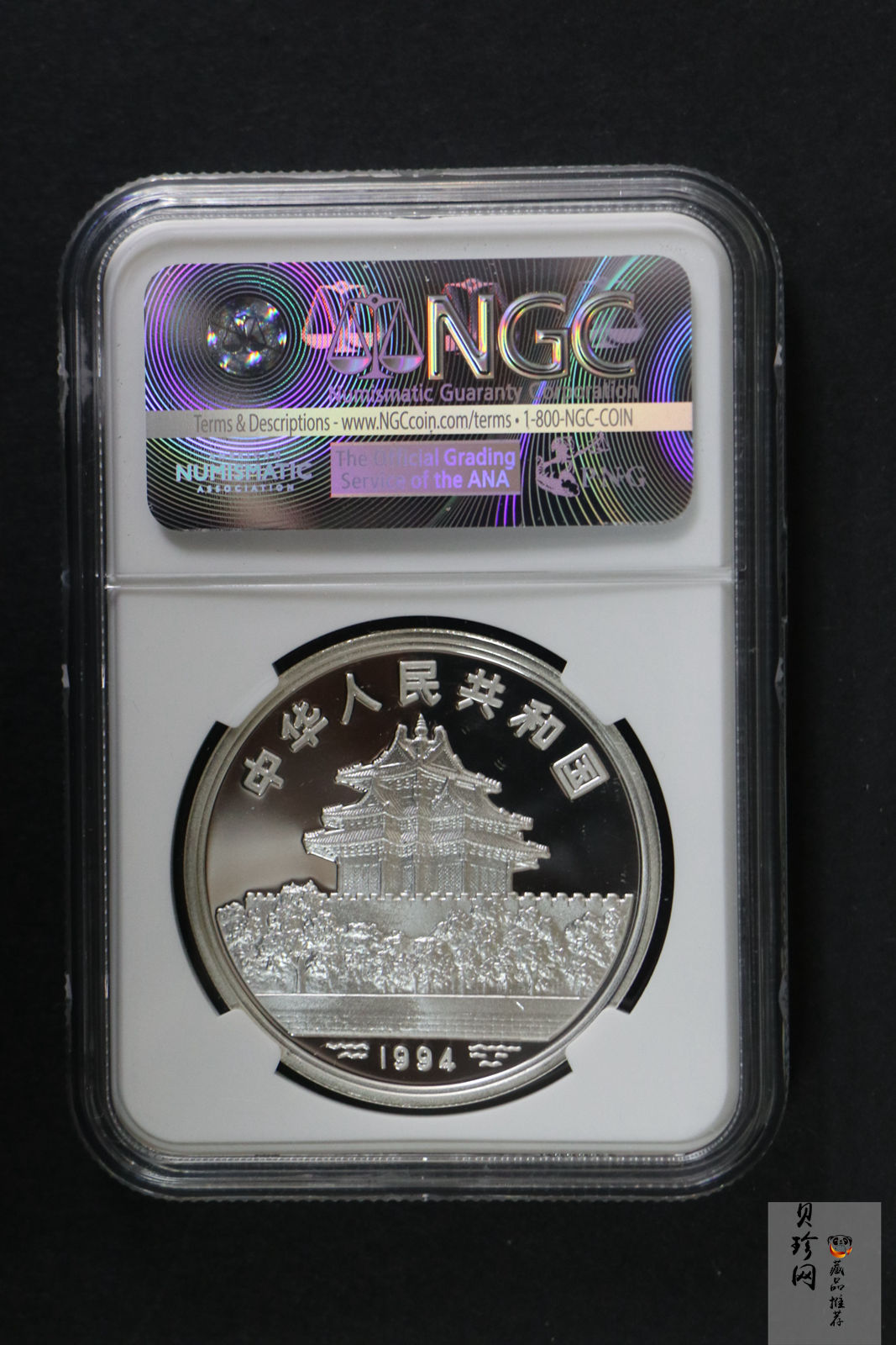 【949160】1994年中国古代名画系列（婴戏图）金银纪念币1盎司圆形银质纪念币两枚一套