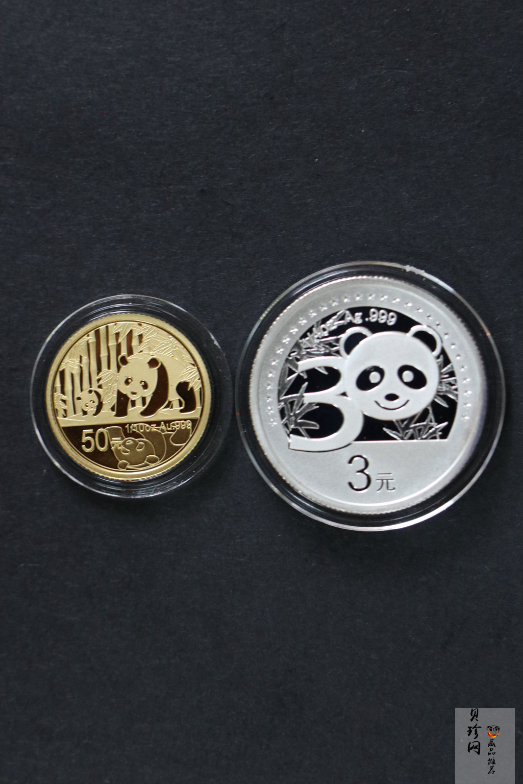 【129130】2012年中国熊猫金币发行30周年纪念精制金银币两枚一套