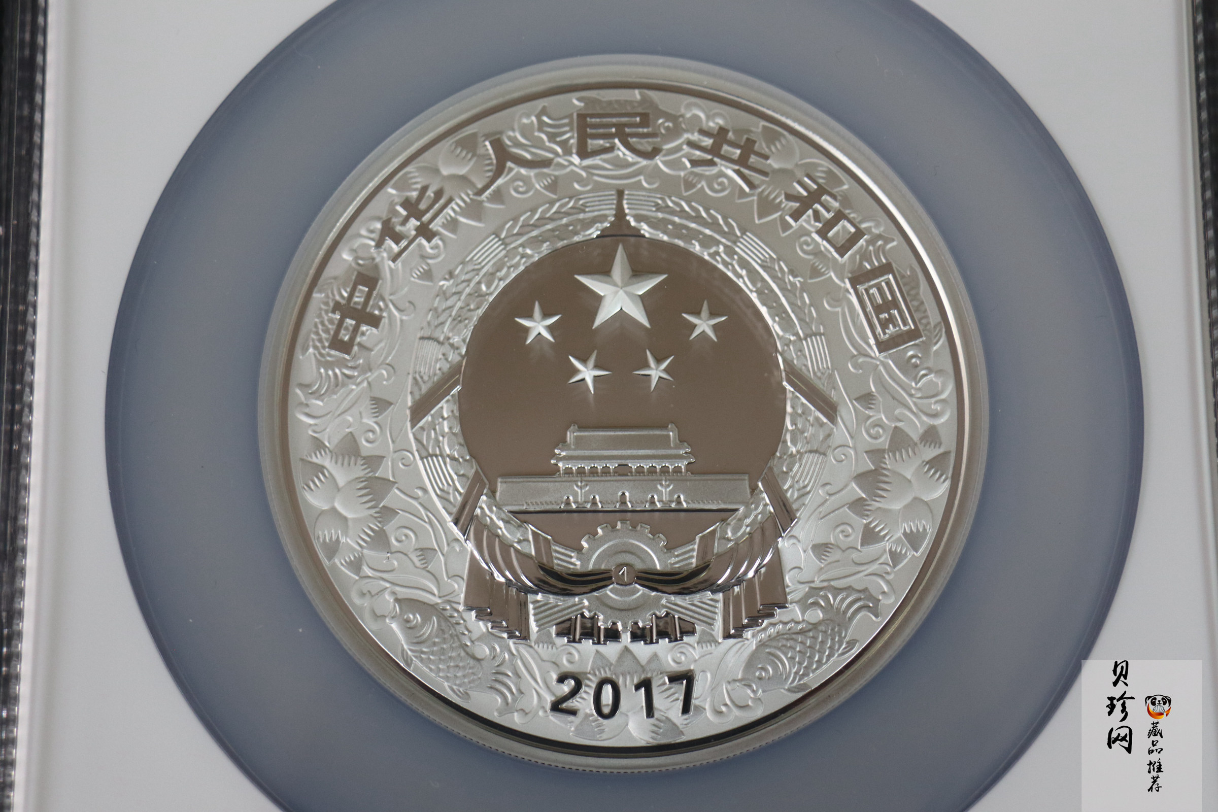 【161512】2017年丁酉（鸡）年生肖流通纪念币-150克彩色精制银币