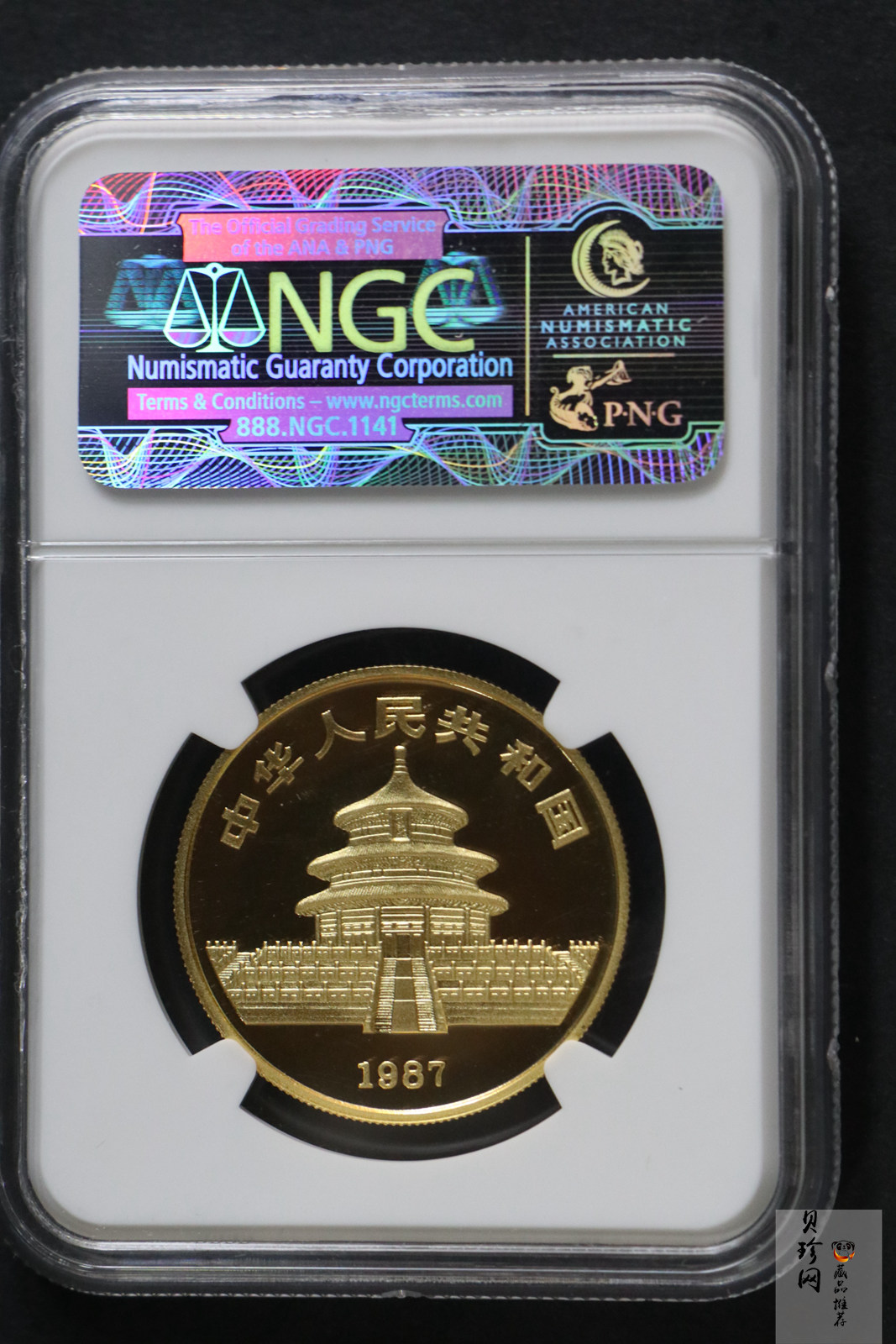 【870106】1987年熊猫1盎司精制金币