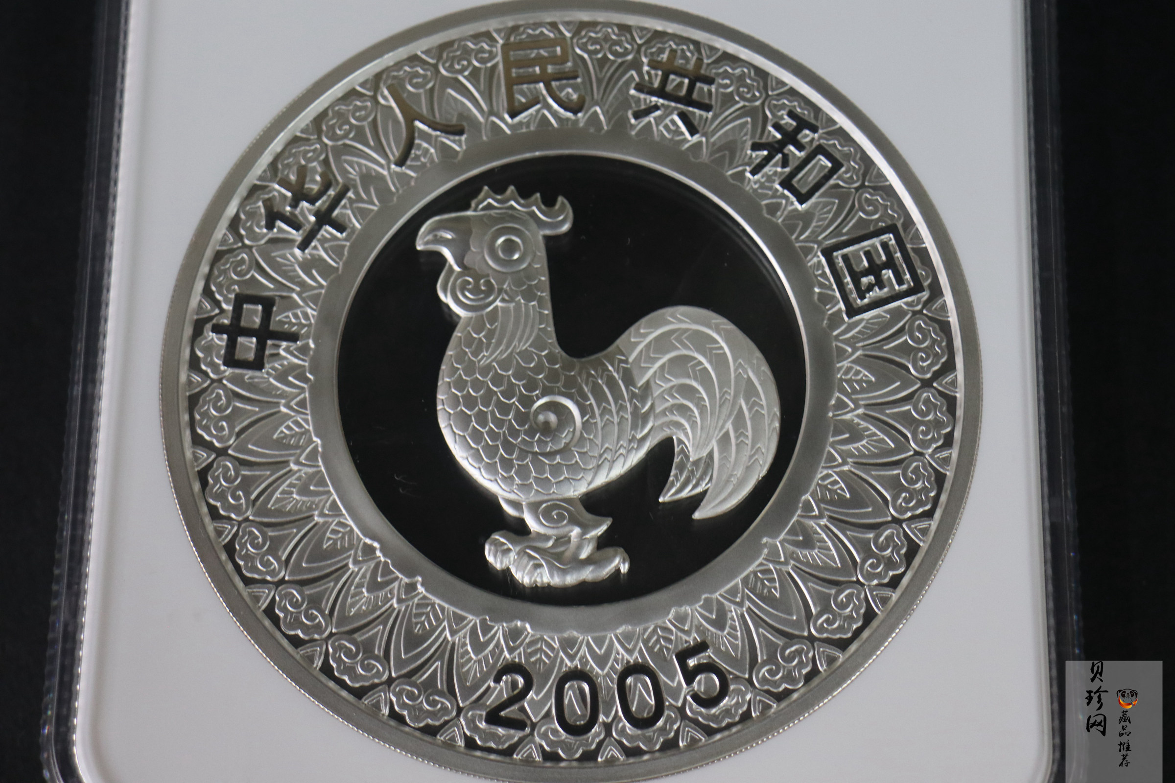 【050207】2005年乙酉鸡年生肖1公斤精制银币
