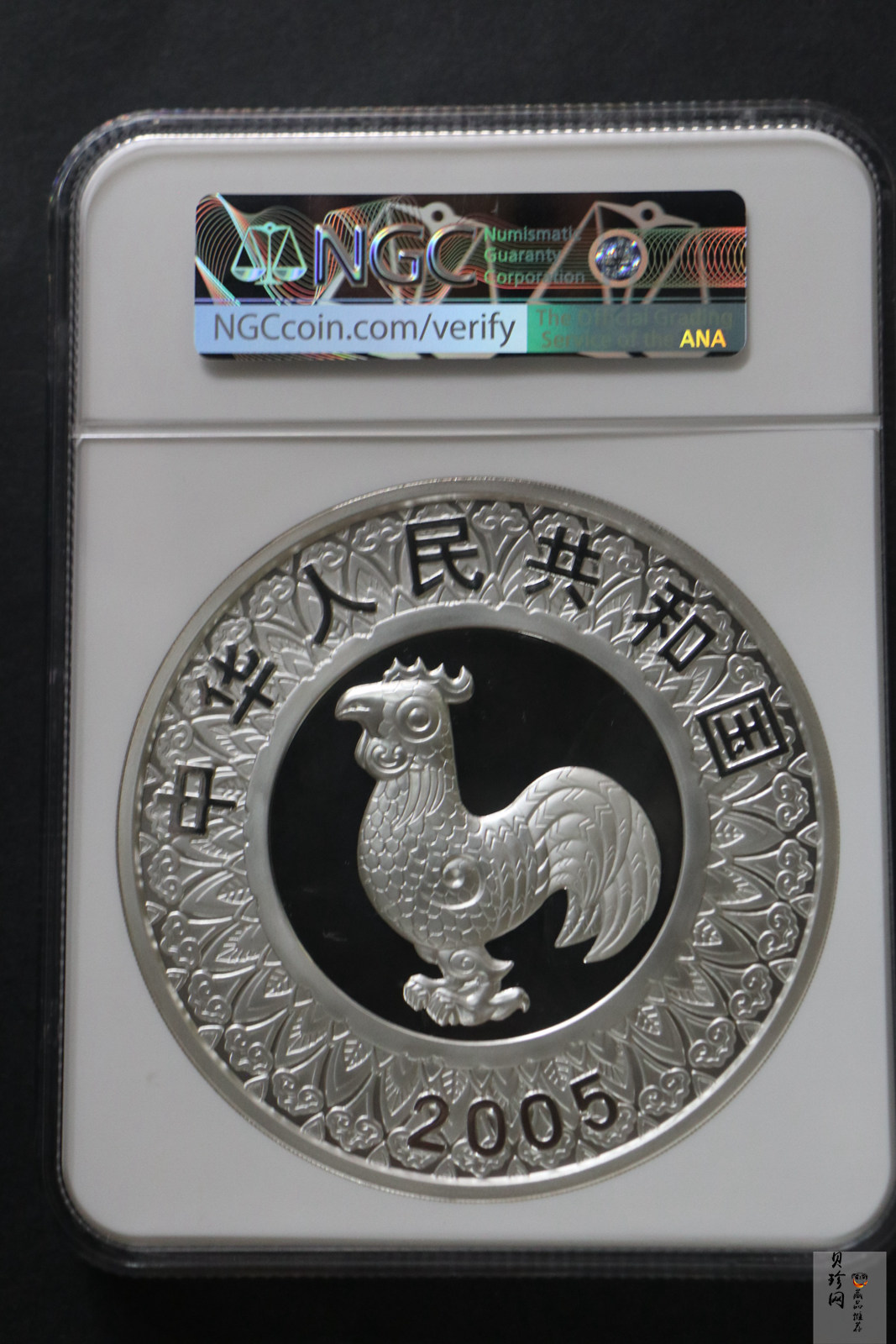 【050207】2005年乙酉鸡年生肖1公斤精制银币
