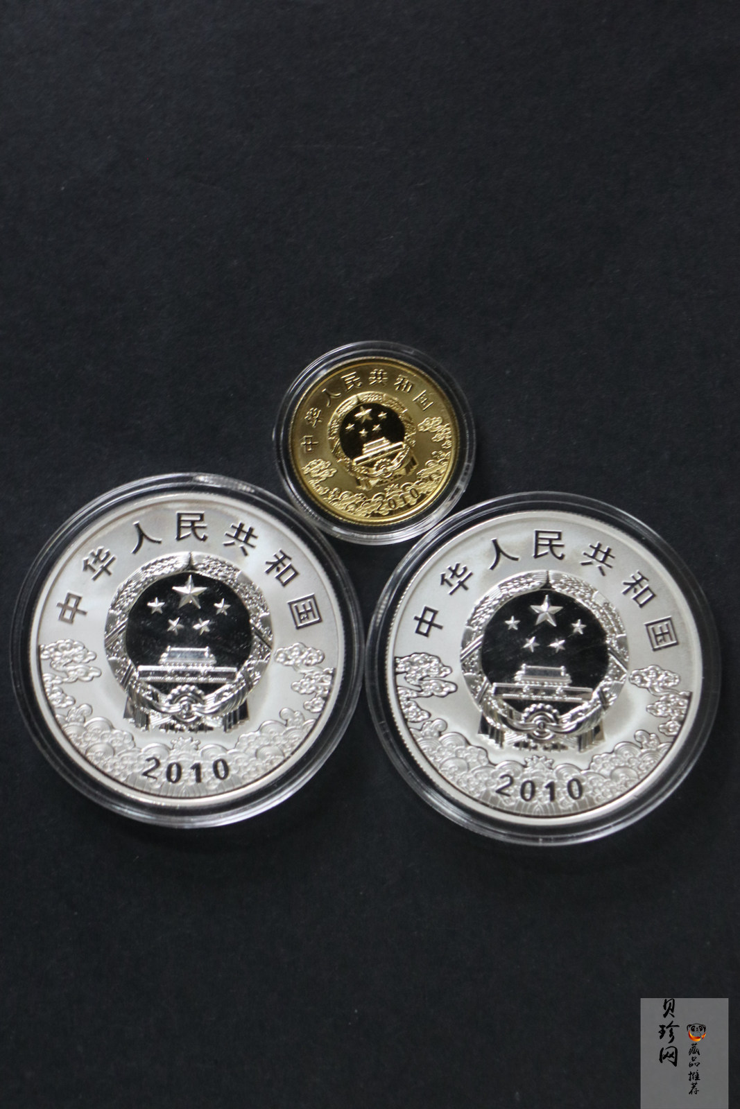 【109100】2010年中国京剧脸谱第（1）组精制彩金银币3枚一套