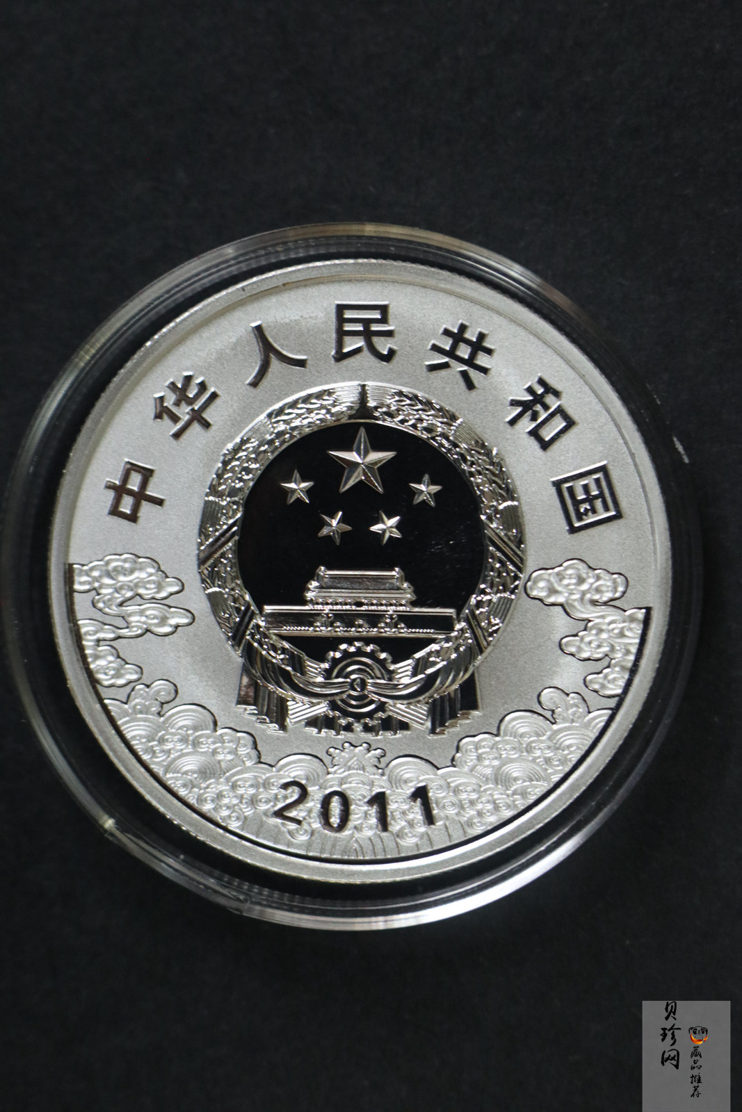 【119150】2011年中国京剧脸谱第（2）组精制彩金银币3枚一套
