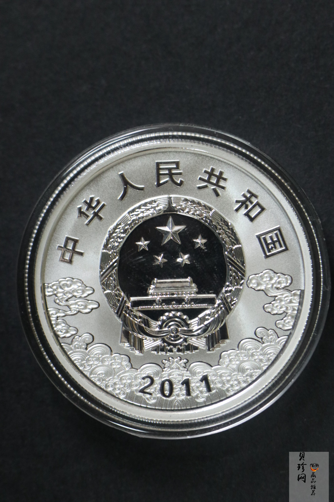 【119150】2011年中国京剧脸谱第（2）组精制彩金银币3枚一套
