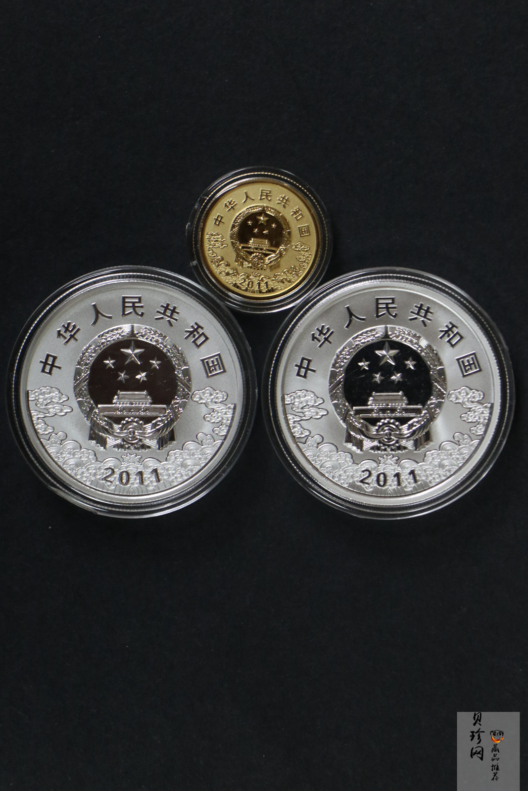 【119150】2011年中国京剧脸谱第（2）组精制彩金银币3枚一套