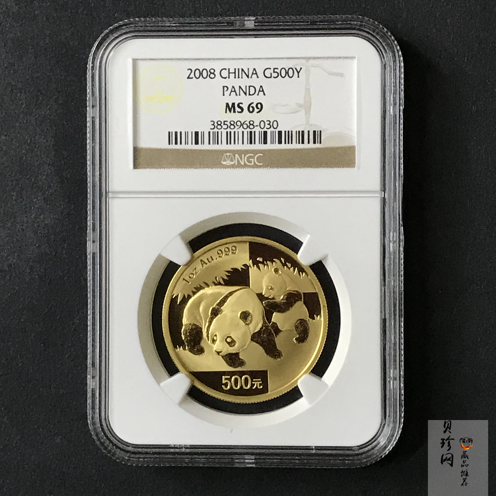 【080101】2008年熊猫1盎司普制金币