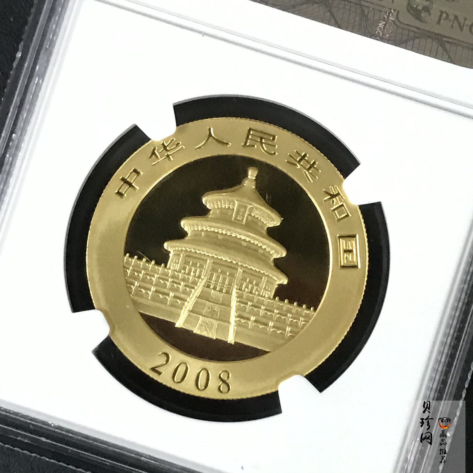 【080101】2008年熊猫1盎司普制金币