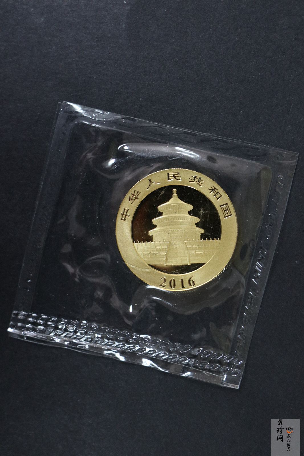 【169170】2016年熊猫普制金币5枚一套