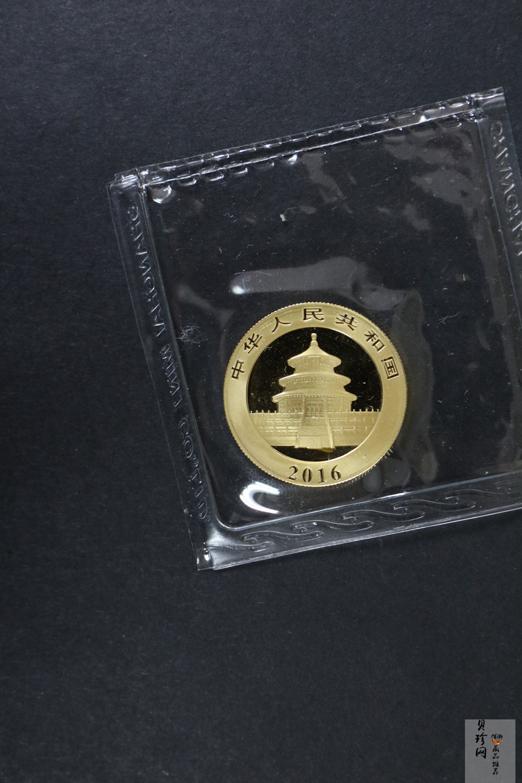 【169170】2016年熊猫普制金币5枚一套