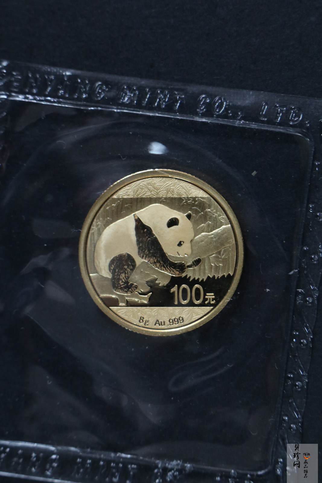 【169170】2016年熊猫普制金币5枚一套