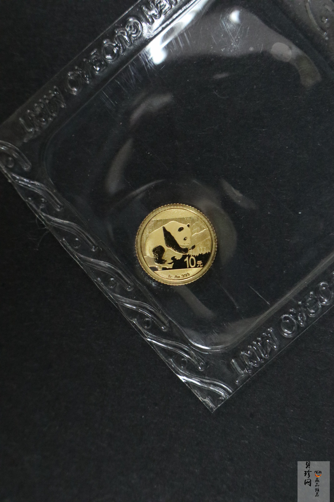 【169170】2016年熊猫普制金币5枚一套