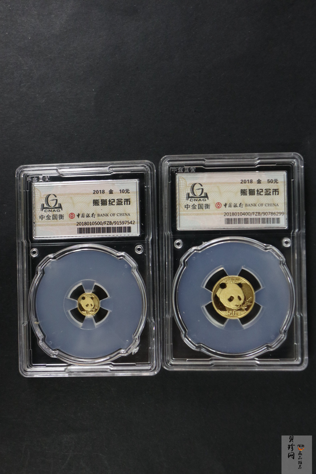 【189160】2018年熊猫普制金币五枚一套