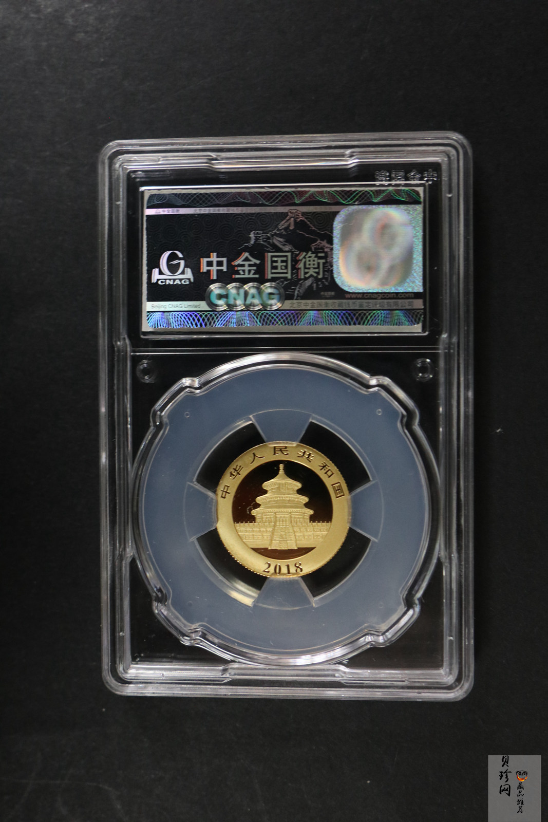 【189160】2018年熊猫普制金币五枚一套