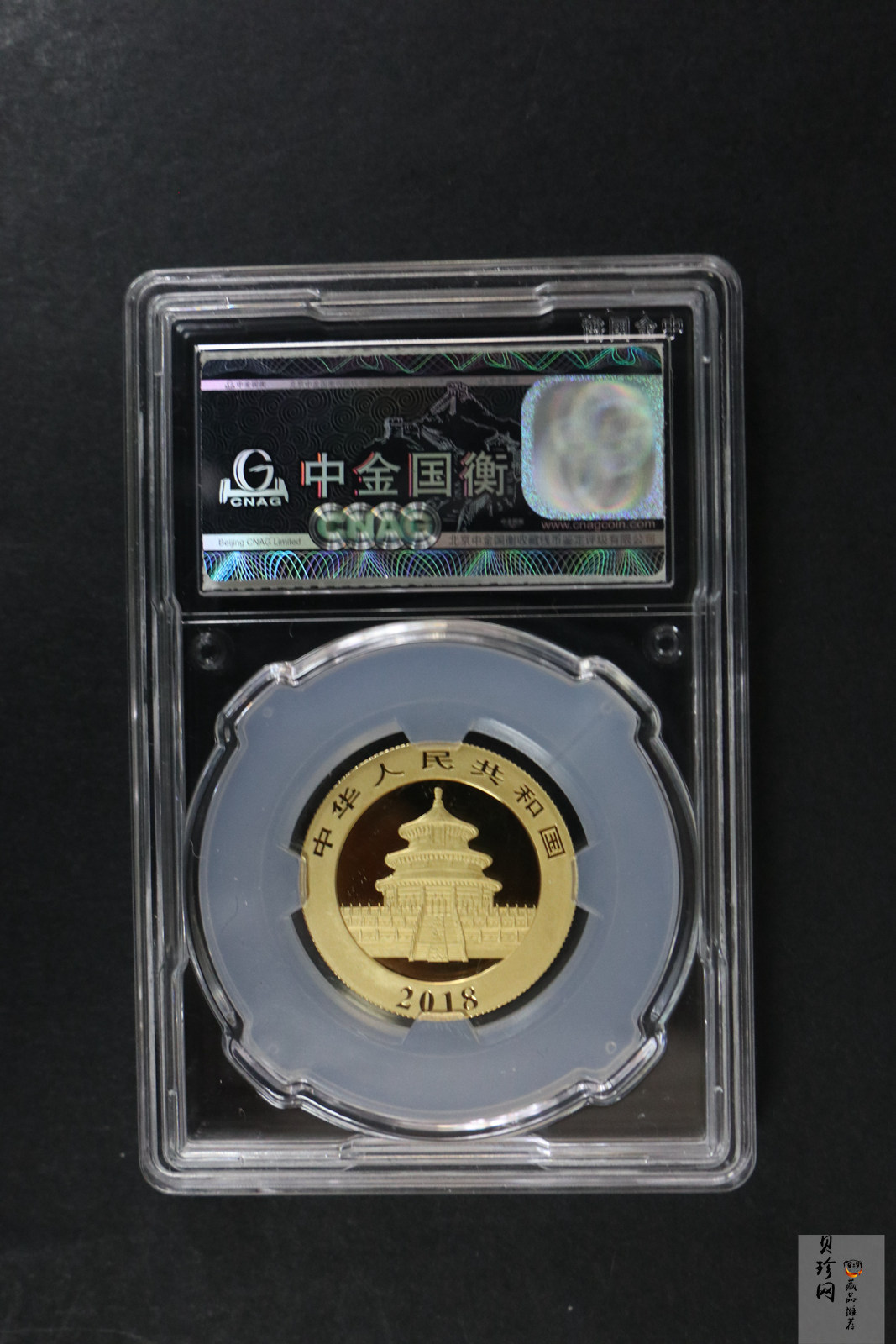 【189160】2018年熊猫普制金币五枚一套