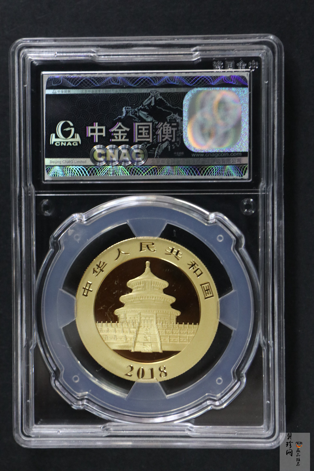 【189160】2018年熊猫普制金币五枚一套
