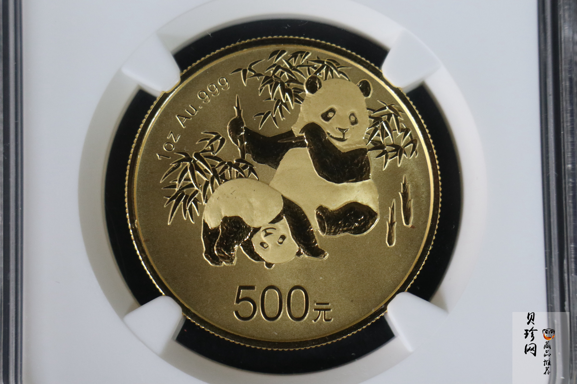 【120202】2012年熊猫金币发行30周年1盎司精制金币