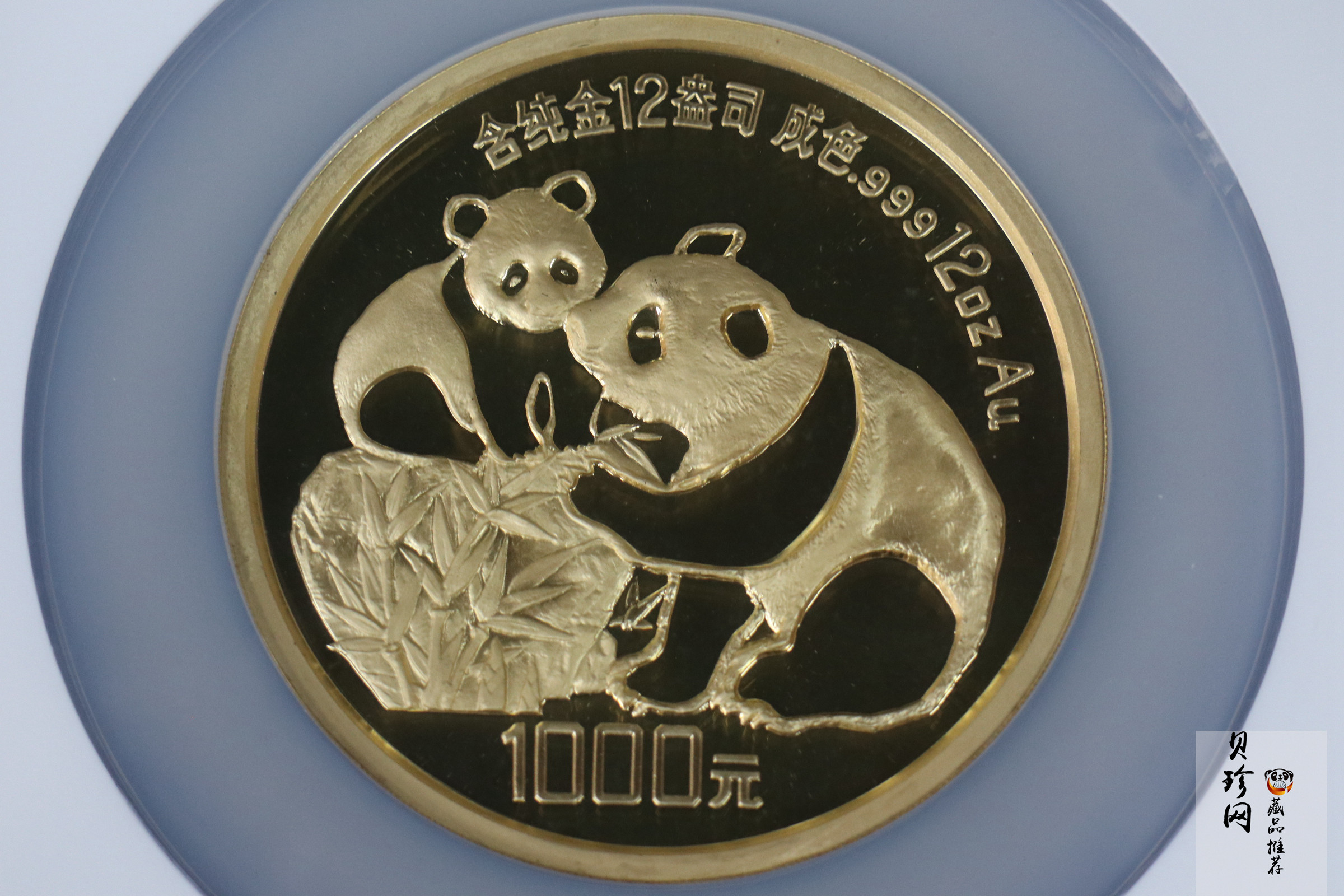 【870111】1987年熊猫12盎司精制金币