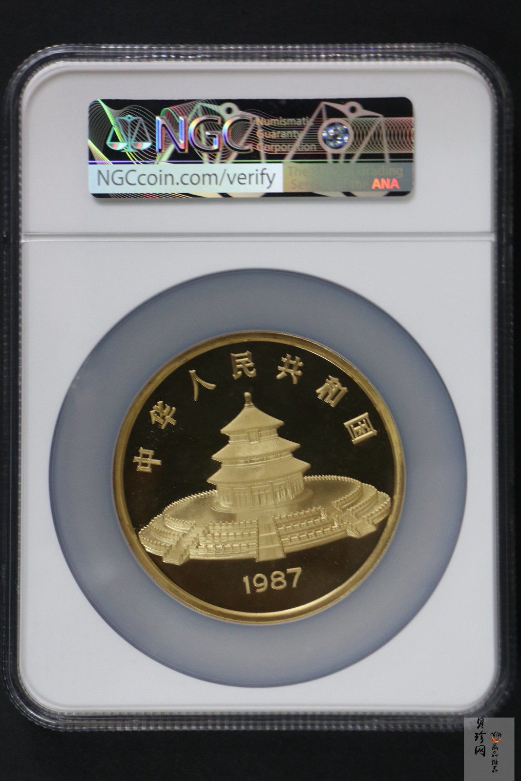 【870111】1987年熊猫12盎司精制金币