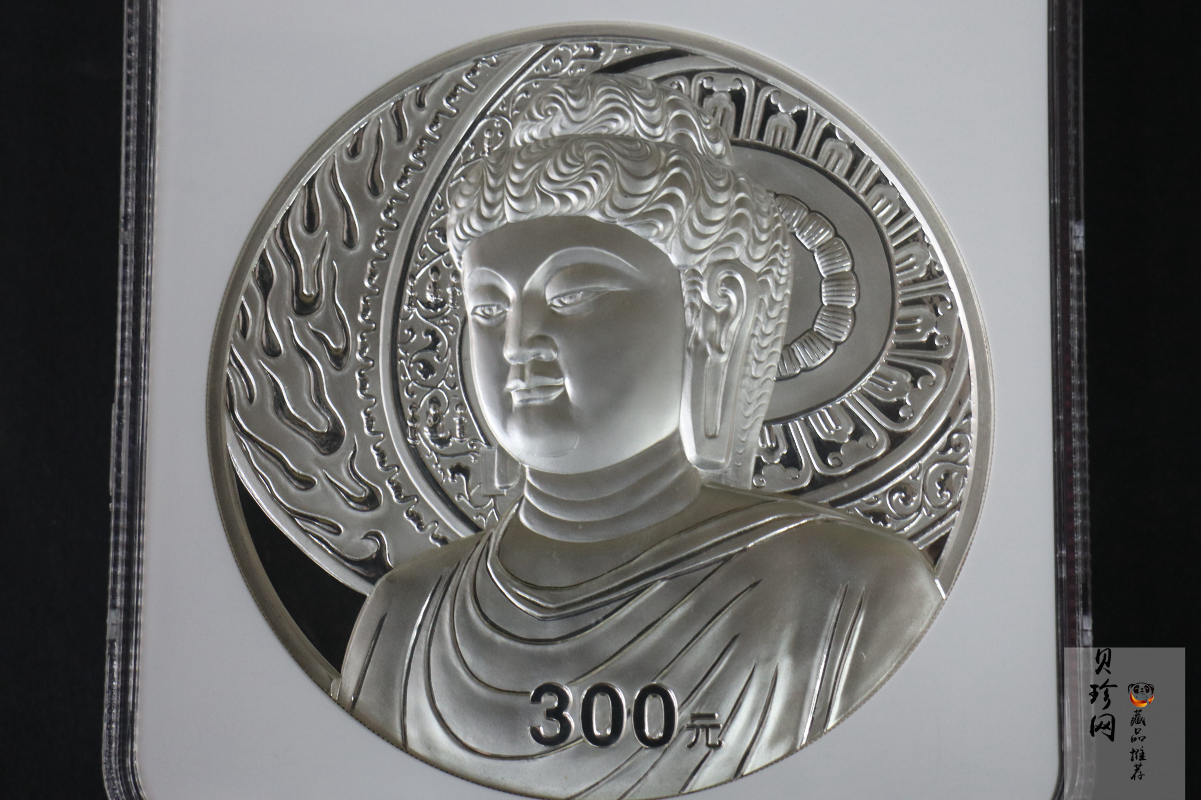 【020503】2002年中国石窟艺术（龙门）金银纪念币-大卢舍那佛像图1公斤精制银币
