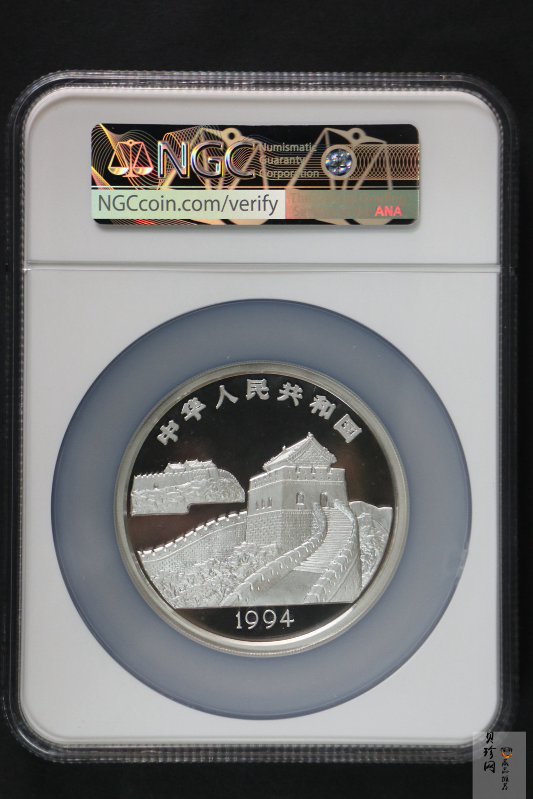 【931310】1994年台湾风光金银纪念币（第2组）-彰化大佛5盎司精制银币