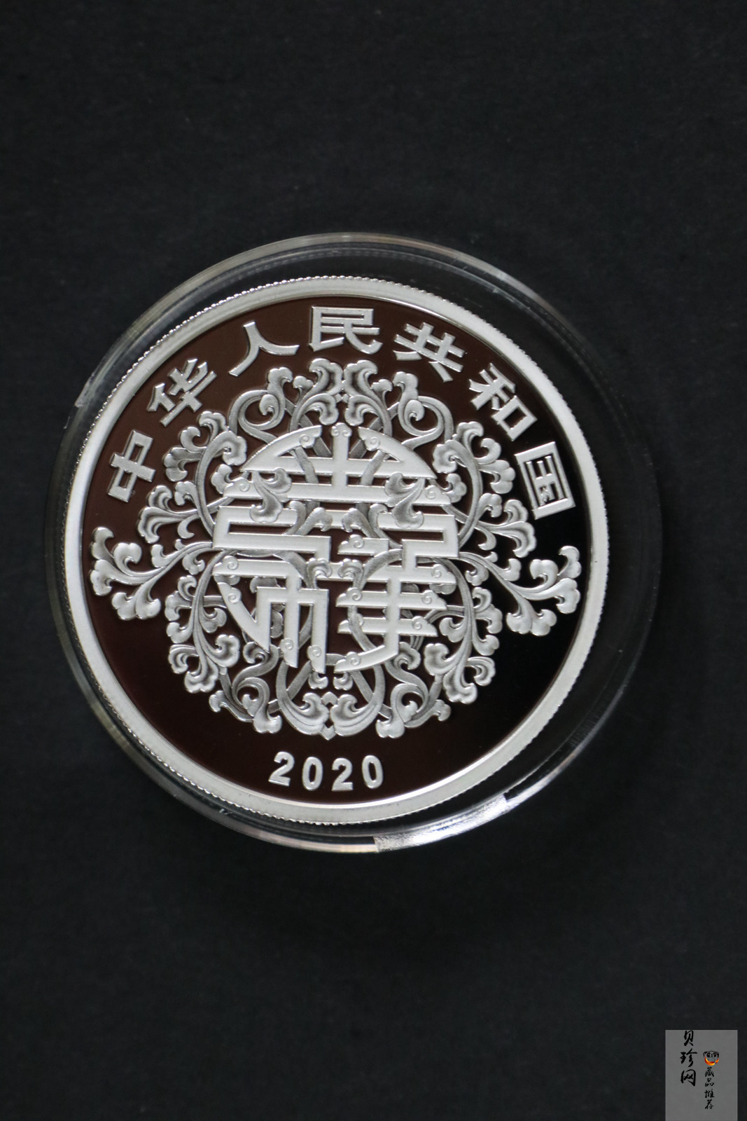 【200303】2020年吉祥文化-麒麟送子银质纪念币60克精制银币