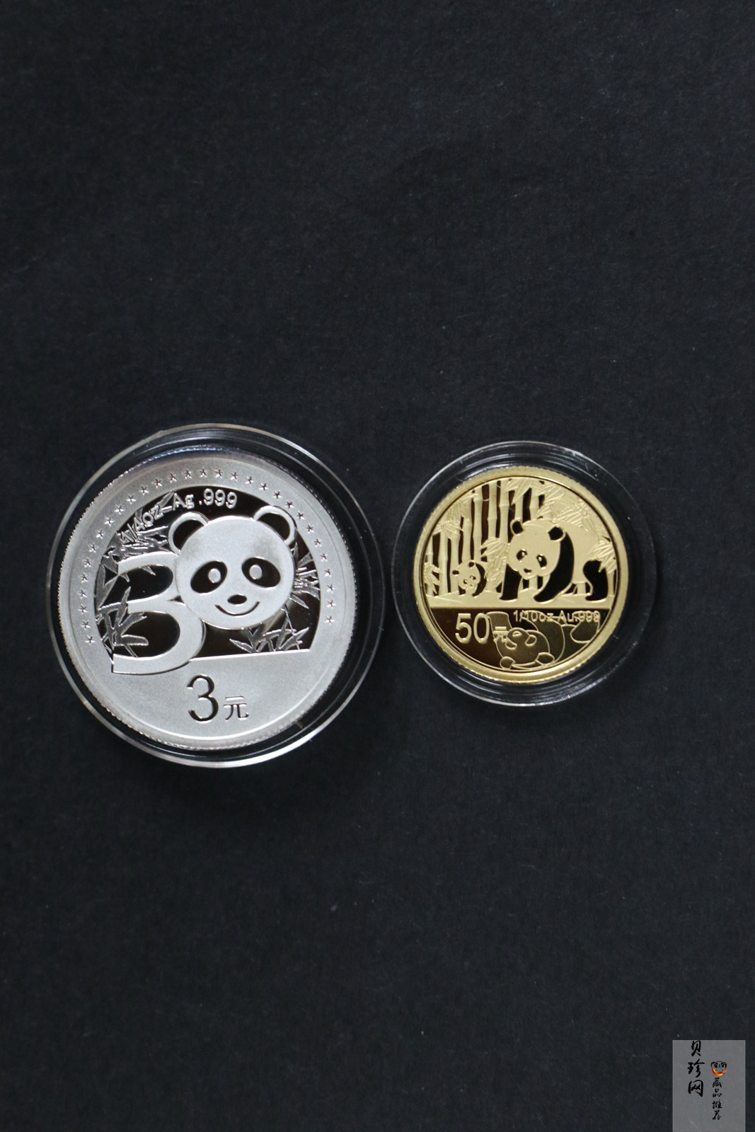 【129130】2012年中国熊猫金币发行30周年纪念精制金银币两枚一套