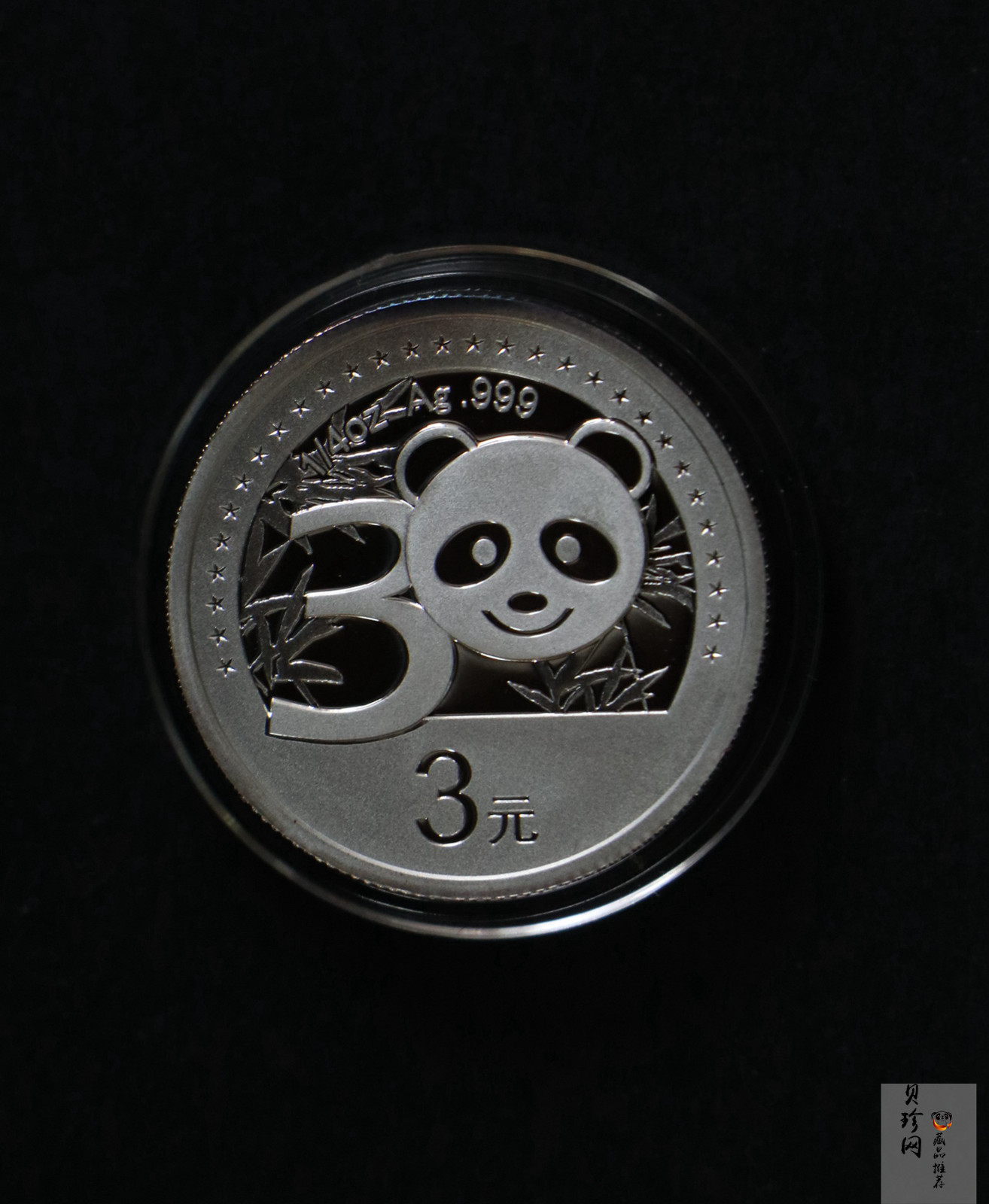 【129130】2012年中国熊猫金币发行30周年纪念精制金银币两枚一套