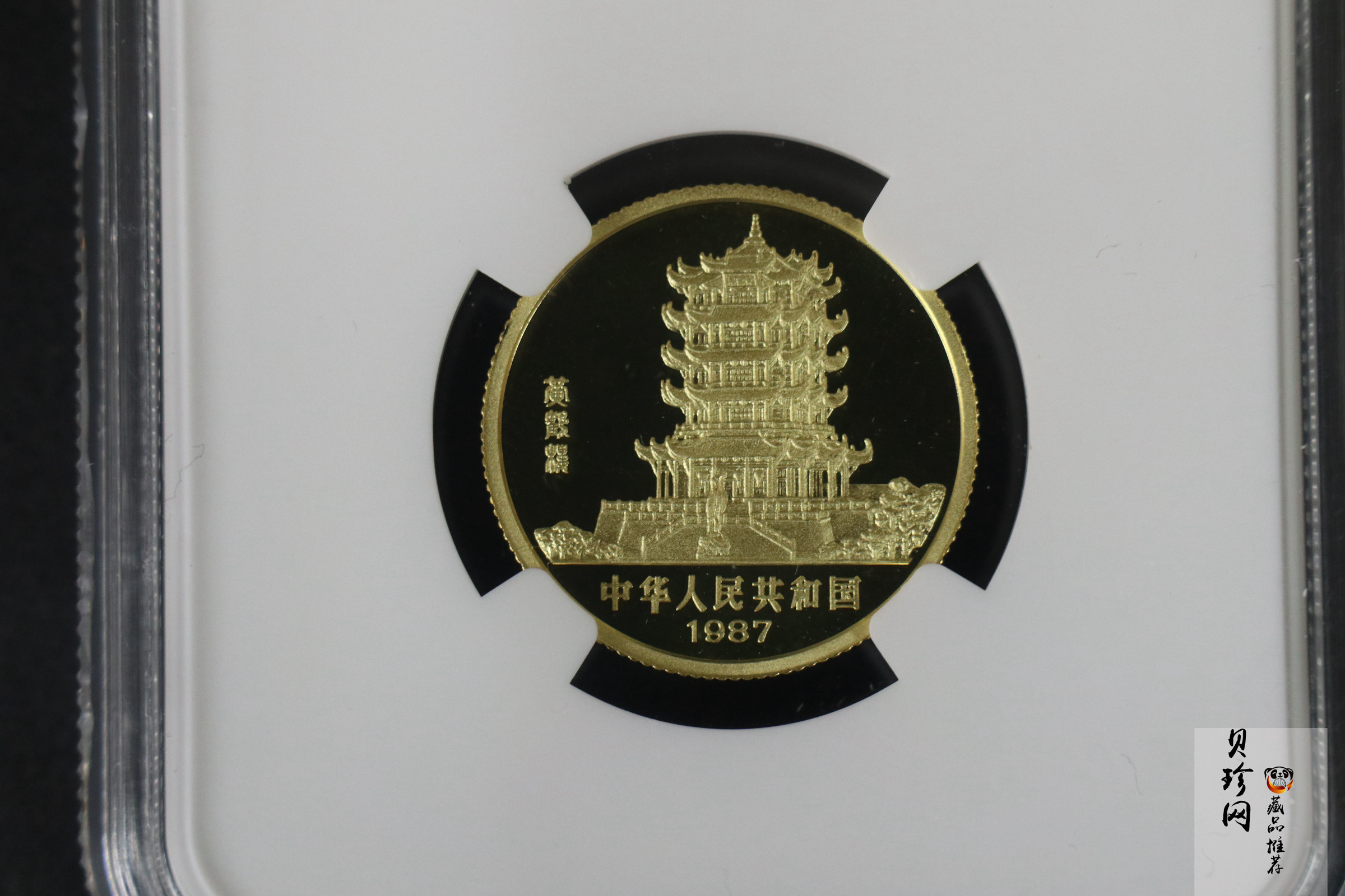 【870301】1987中国丁卯（兔）年-双兔图8克精制金币