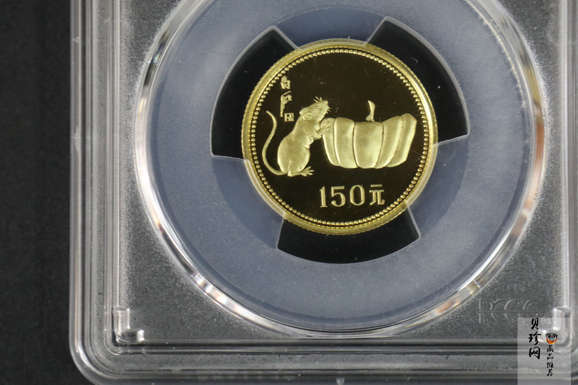 【840201】1984中国甲子（鼠）年-鼠与秋实8克精制金币